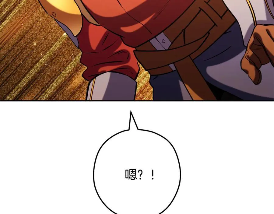 第240话 唇枪舌剑89