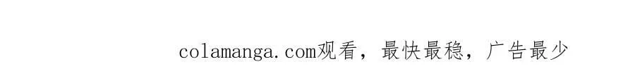 第237话 这就是差距294