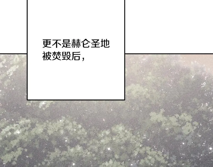 第244话 时间停止163
