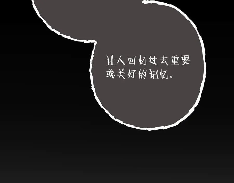 第244话 时间停止133