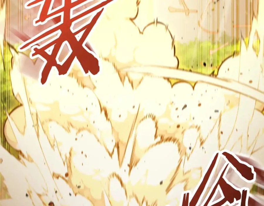 第241话 这是我的主场46