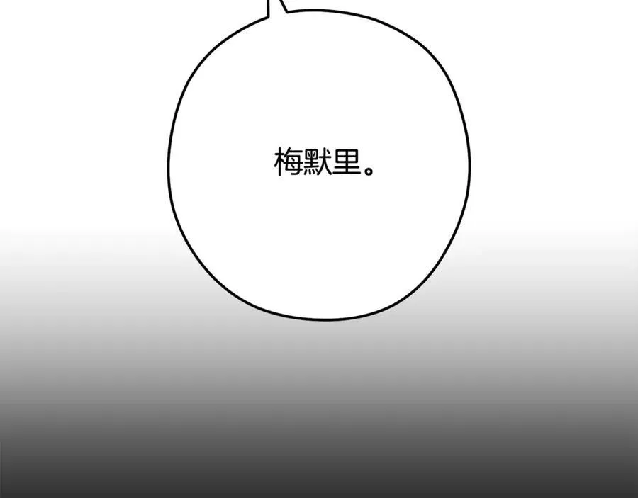 第244话 时间停止191
