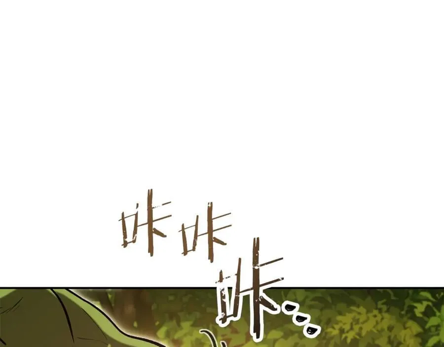 第236话 该我出手了150