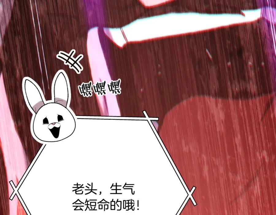 第240话 唇枪舌剑174