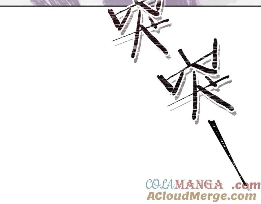 第246话 扭曲的因果16