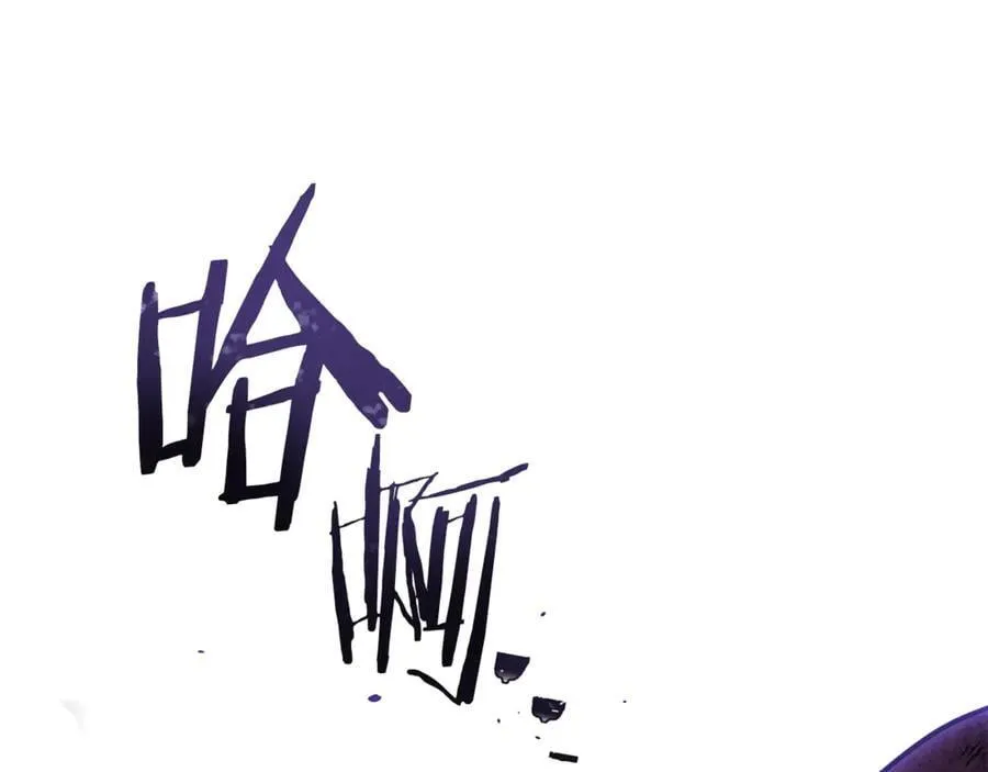 第246话 扭曲的因果27