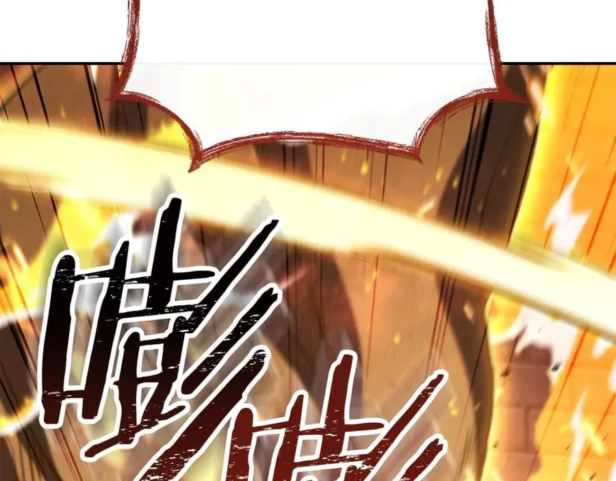 第242话 令人不愉快的陷阱178