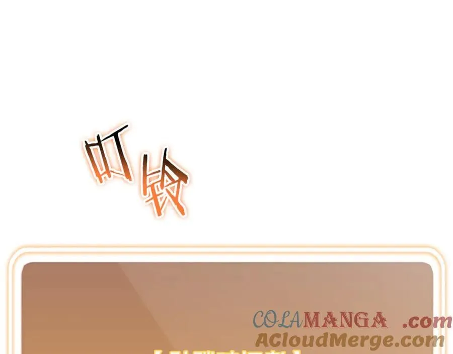 第240话 唇枪舌剑188