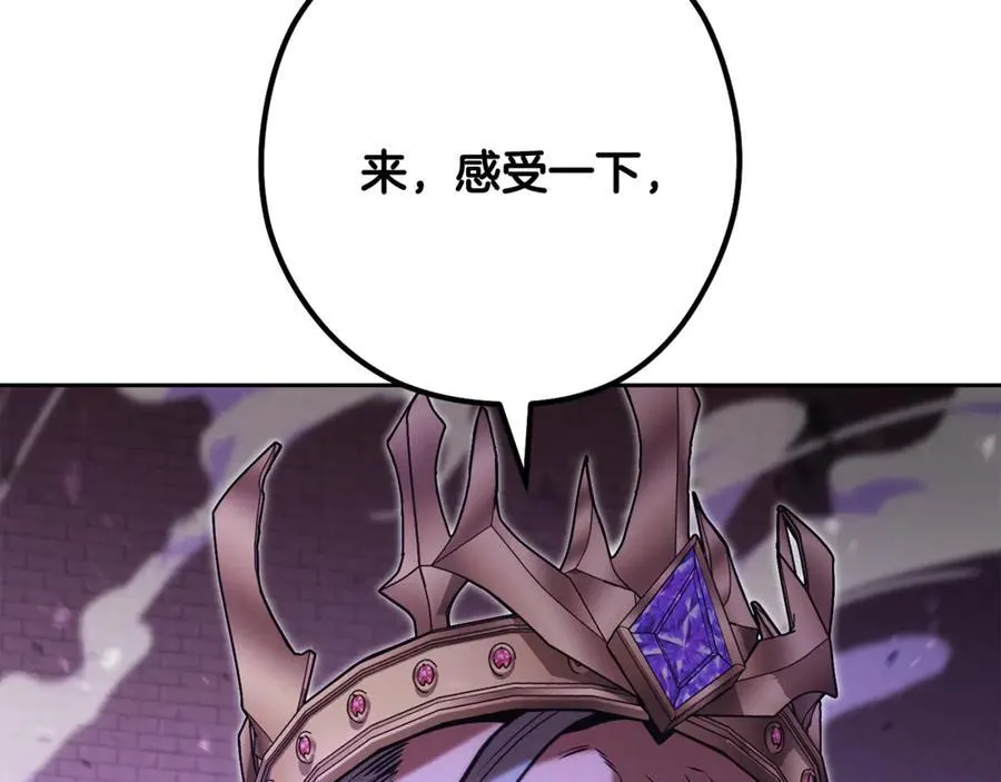 第243话 大起大落173