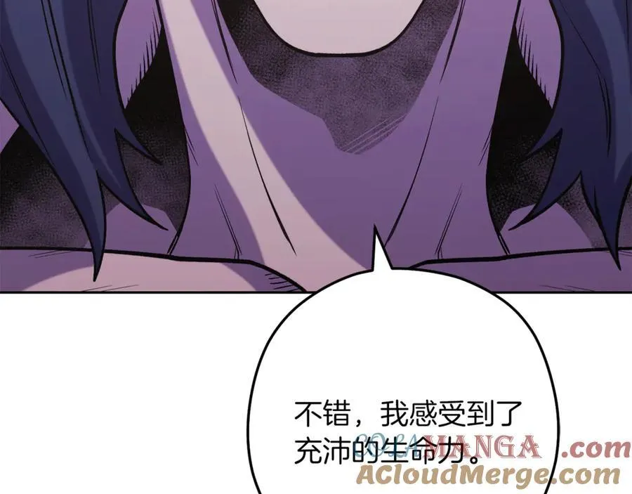 第246话 扭曲的因果88
