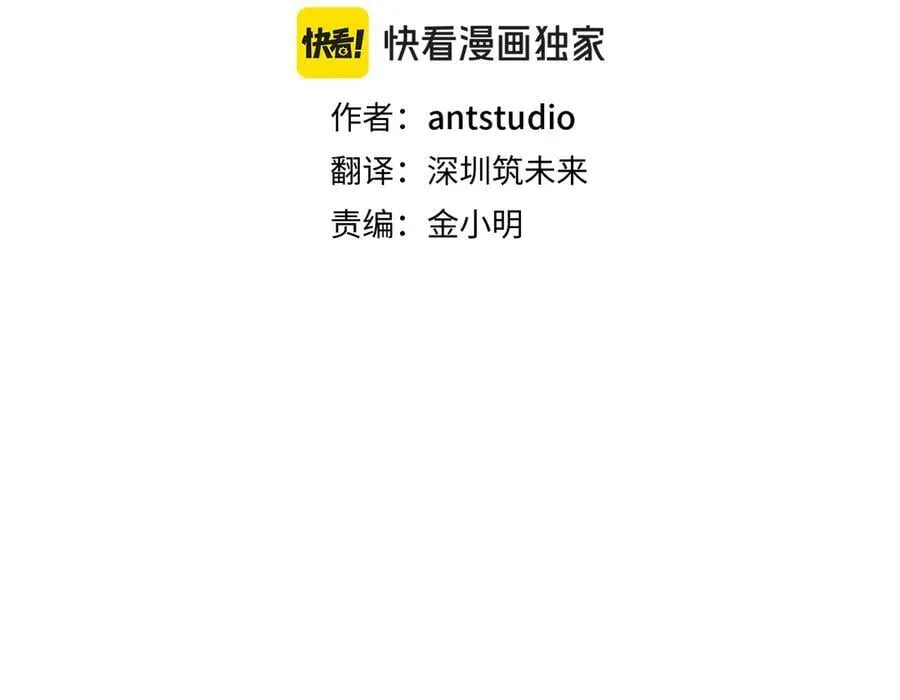 第238话 终极之书1