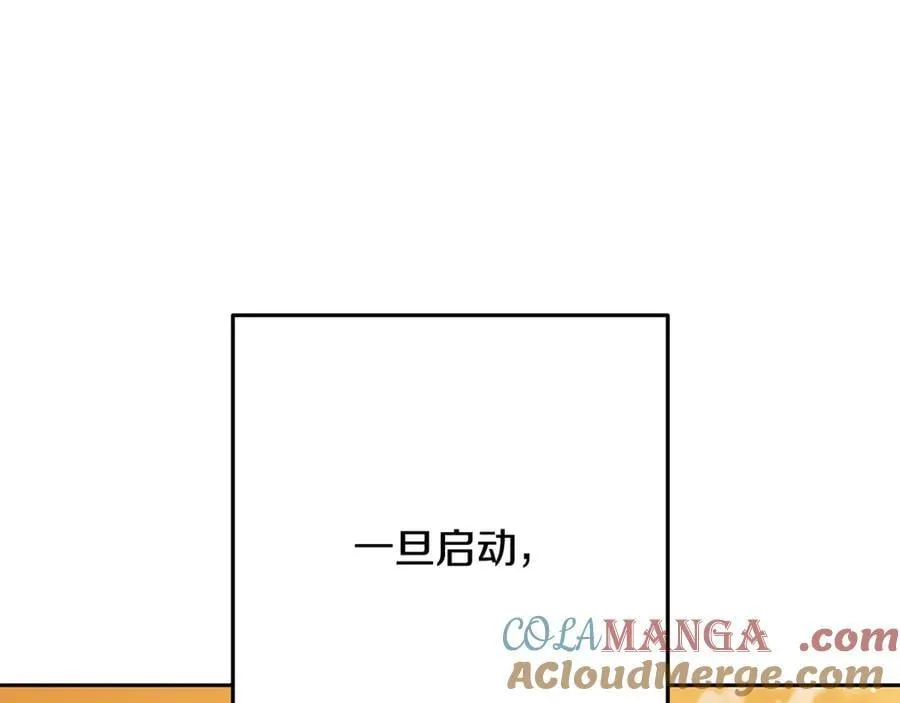 第243话 大起大落96