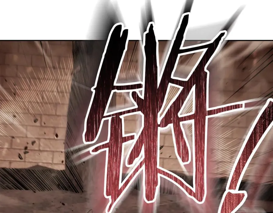 第241话 这是我的主场273