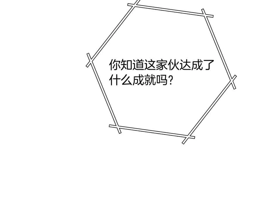 第240话 唇枪舌剑186