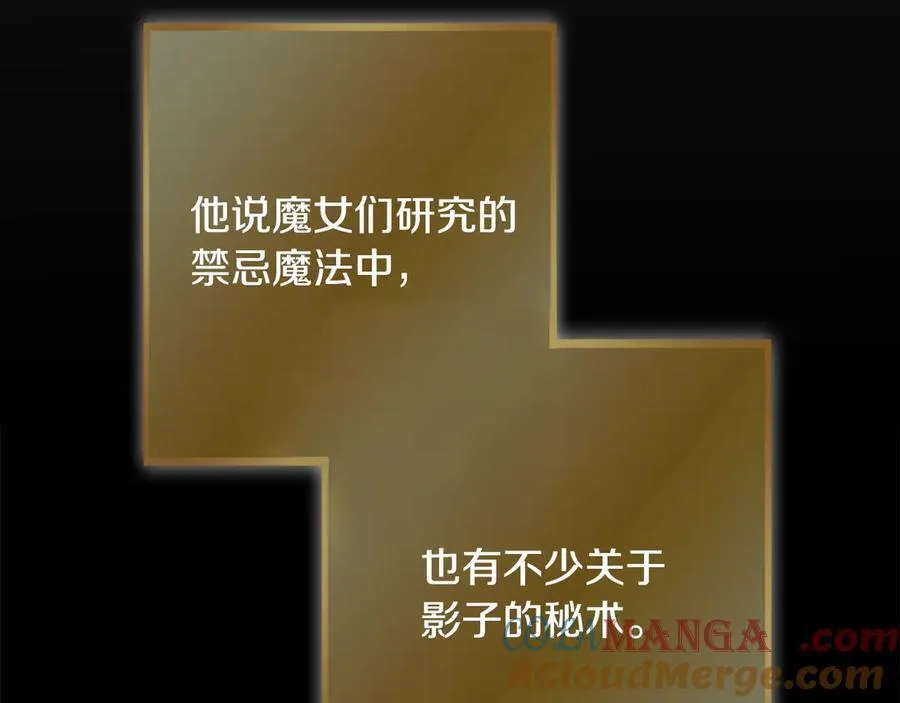 第244话 时间停止120