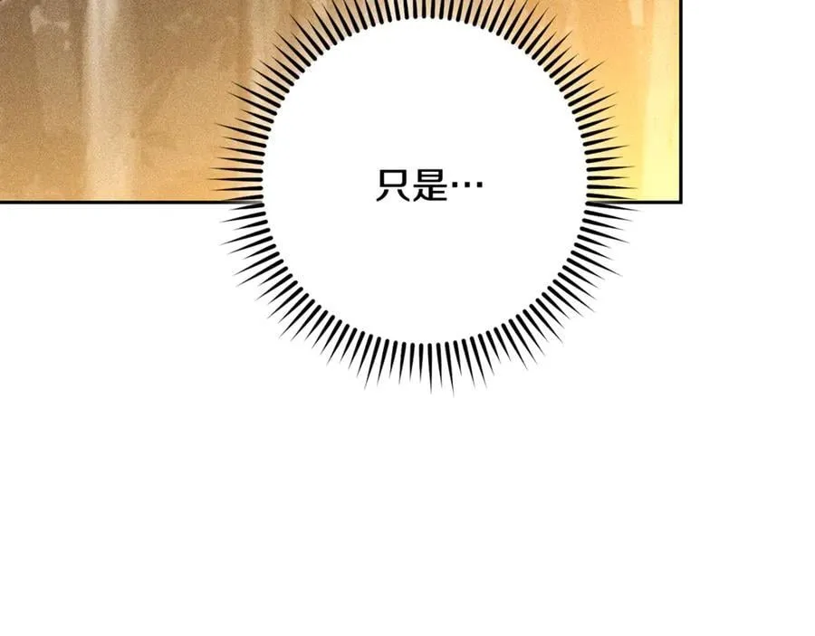 第244话 时间停止111