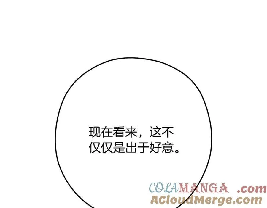 第244话 时间停止136