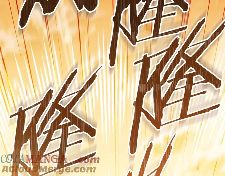第244话 时间停止52
