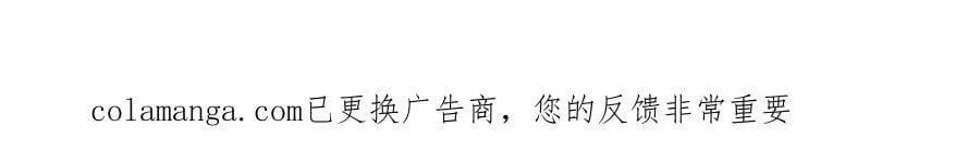 第246话 扭曲的因果275