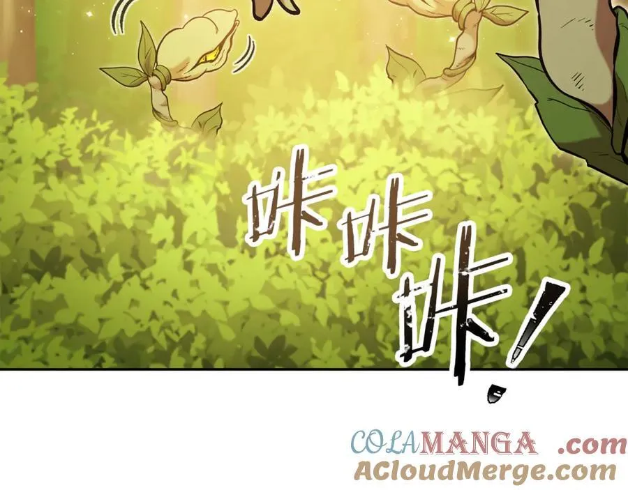 第236话 该我出手了152