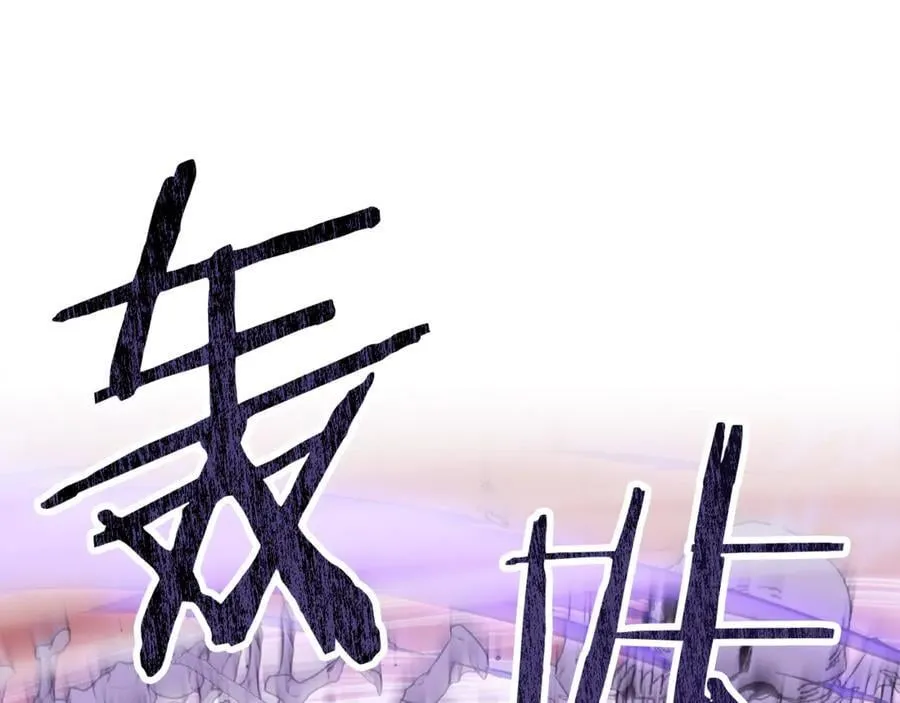 第240话 唇枪舌剑225