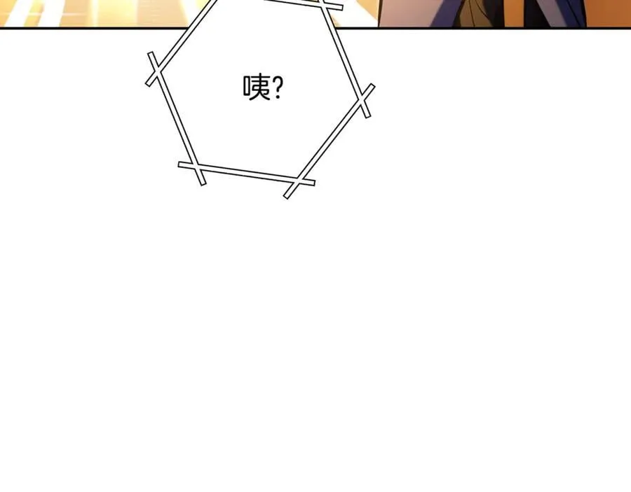 第244话 时间停止215