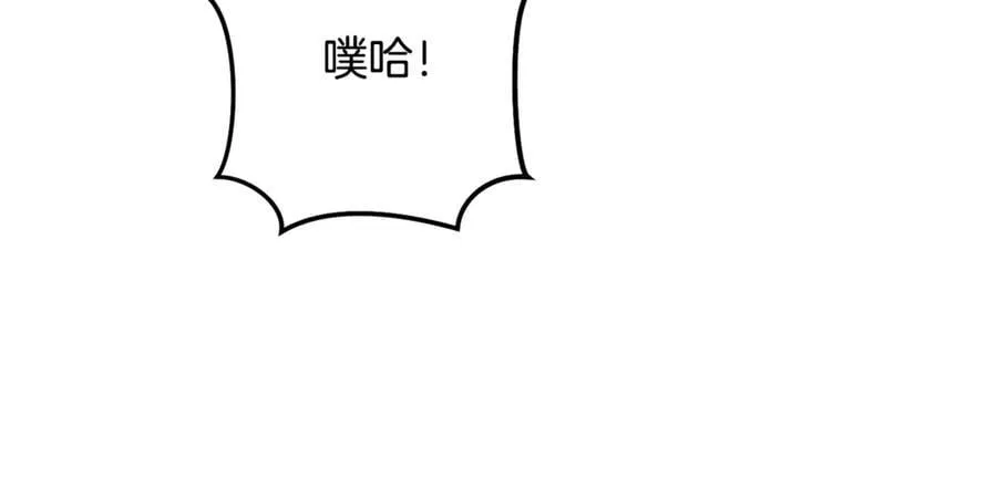 第241话 这是我的主场239