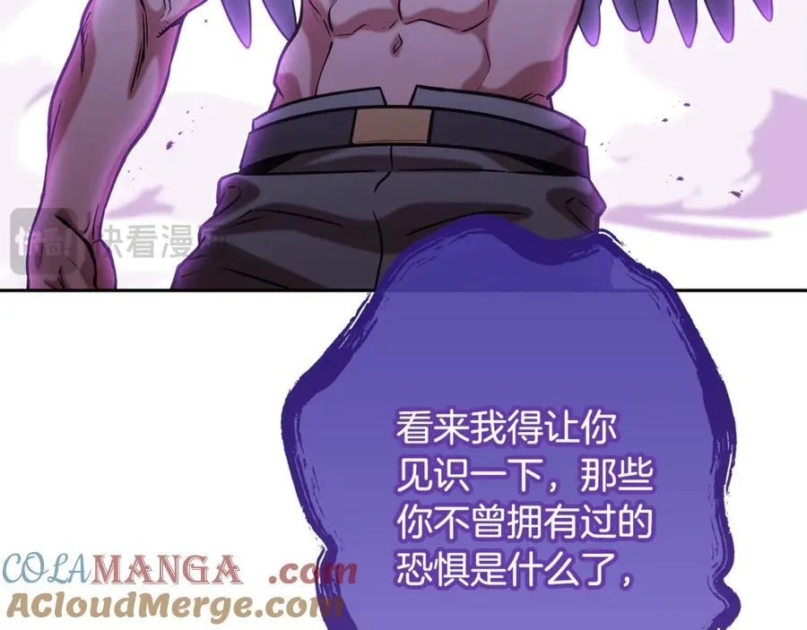 第247话 还有一个办法212