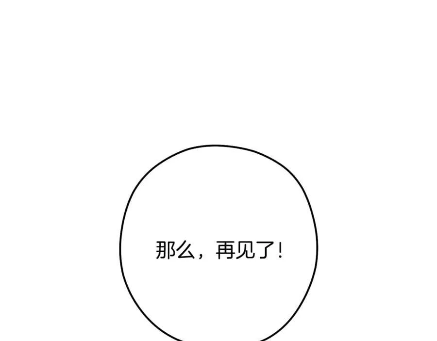 第244话 时间停止29