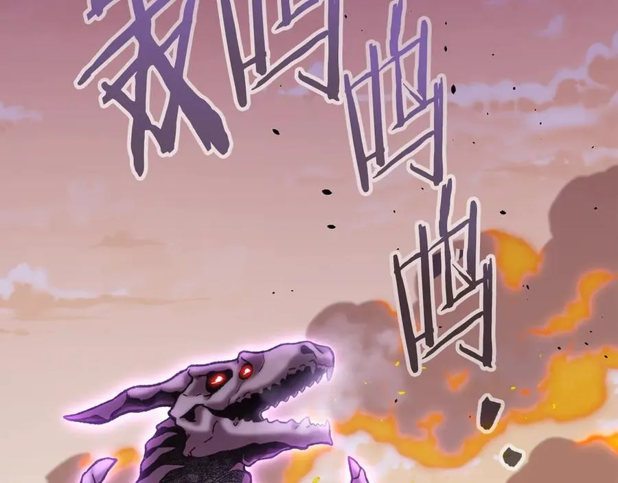 第240话 唇枪舌剑243