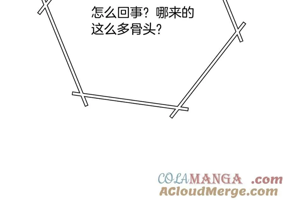 第240话 唇枪舌剑116