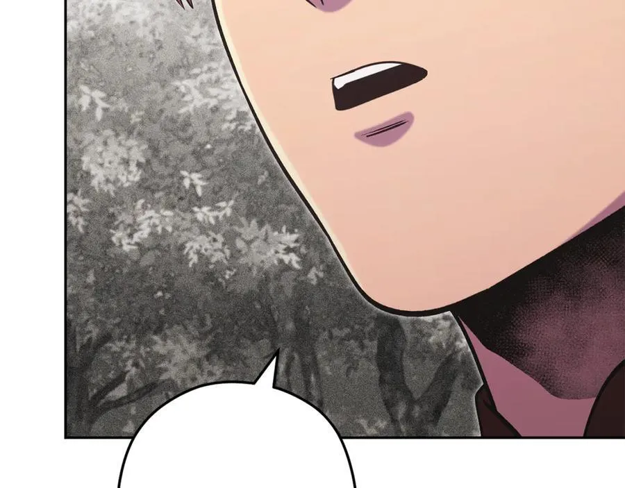 第245话 终极之书的来历103