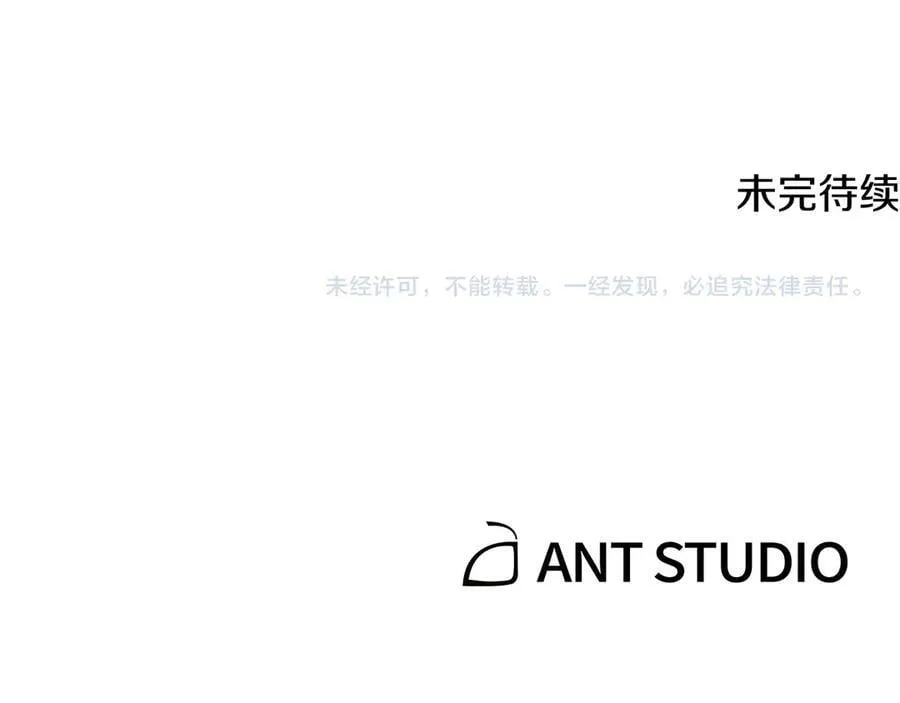 第241话 这是我的主场297
