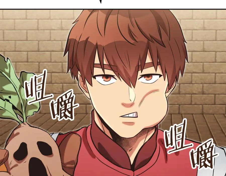第241话 这是我的主场129