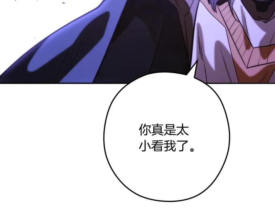 第243话 大起大落138