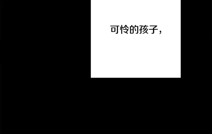 第244话 时间停止198
