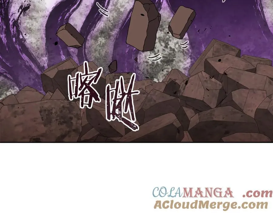 第246话 扭曲的因果8