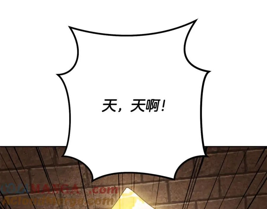 第243话 大起大落116