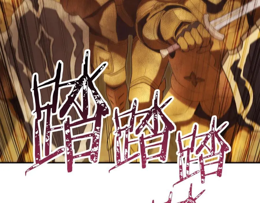 第236话 该我出手了181