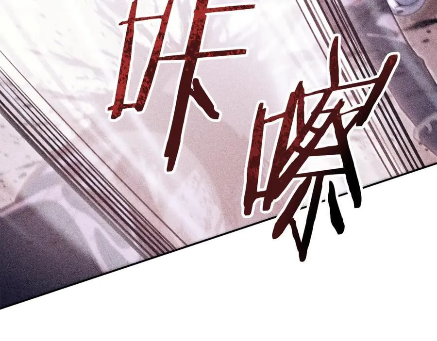 第245话 终极之书的来历63