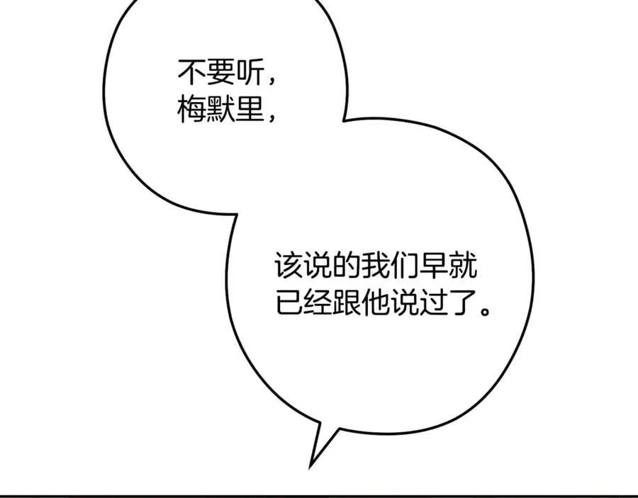 第244话 时间停止42