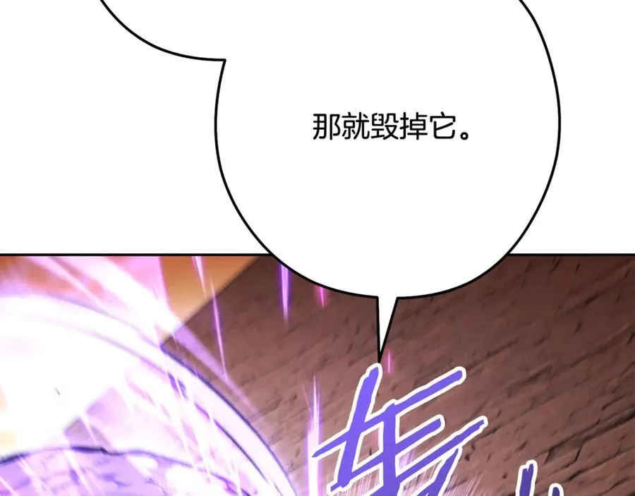 第243话 大起大落162