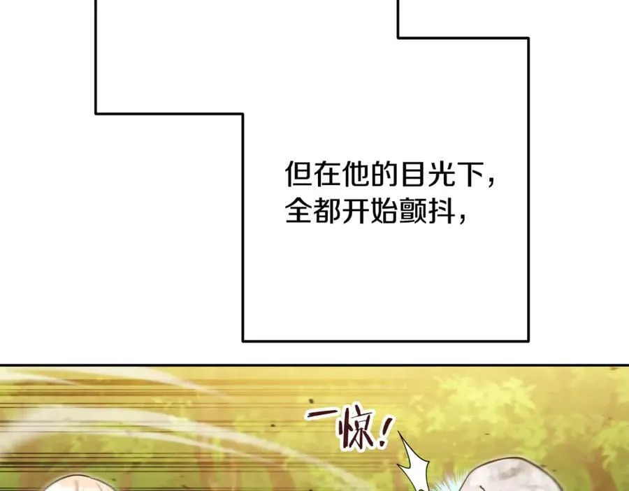 第240话 唇枪舌剑198