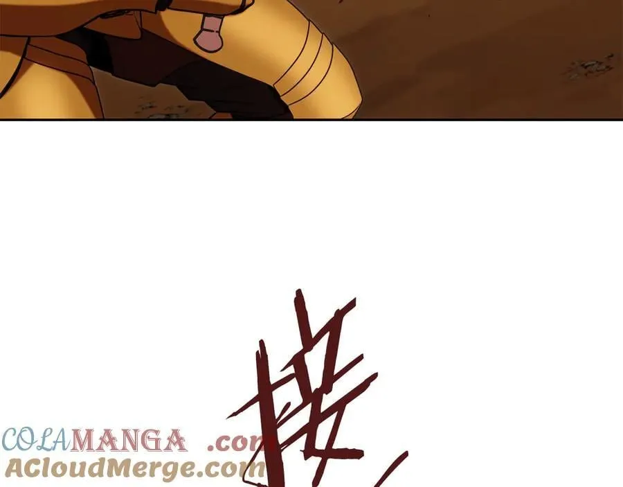 第237话 这就是差距124