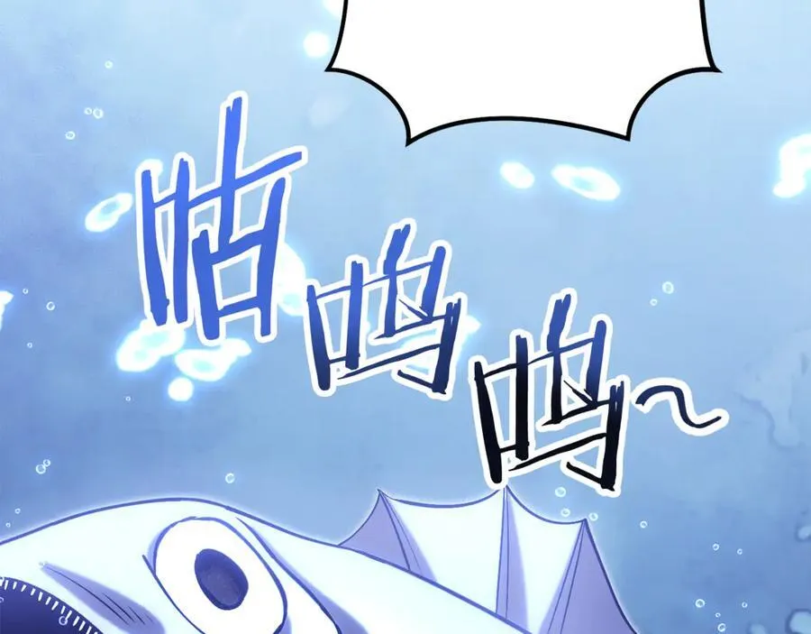 第247话 还有一个办法237