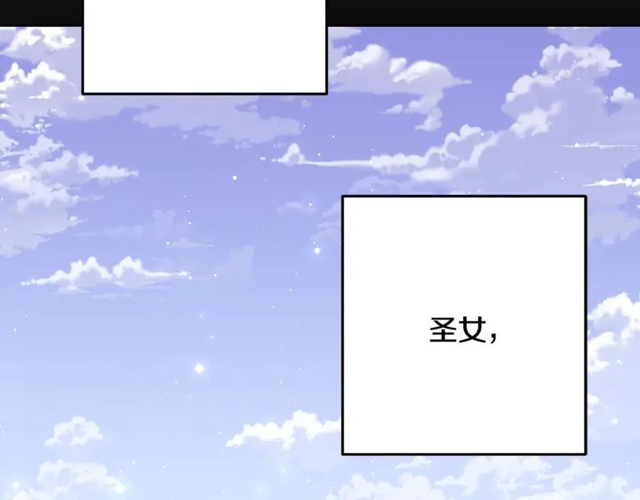 第244话 时间停止193