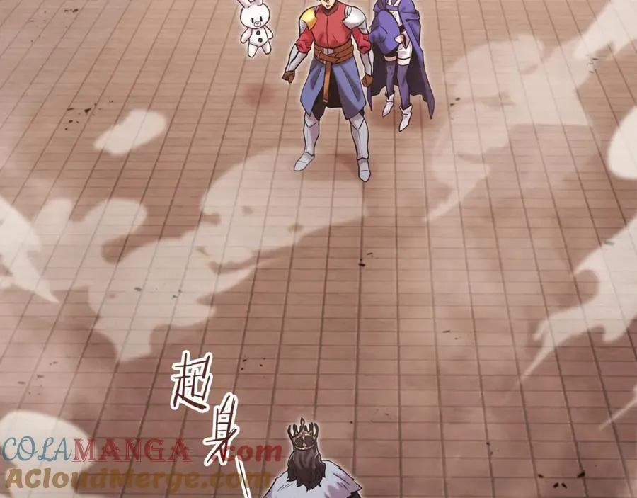 第243话 大起大落16