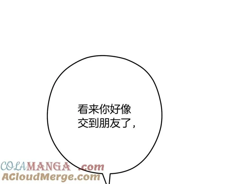 第241话 这是我的主场232