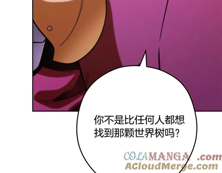第243话 大起大落160