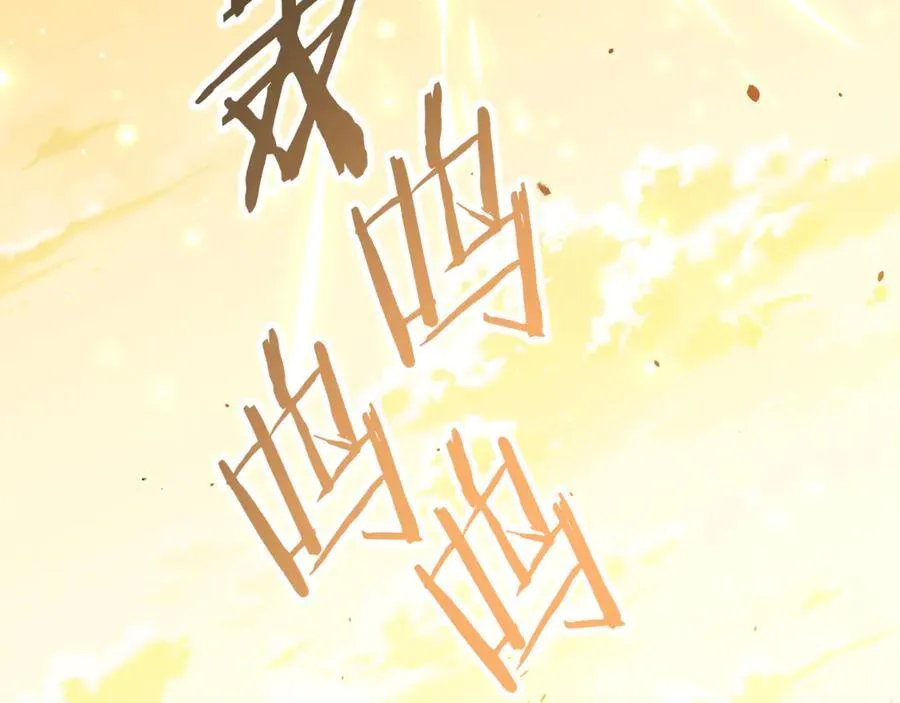 第243话 大起大落98